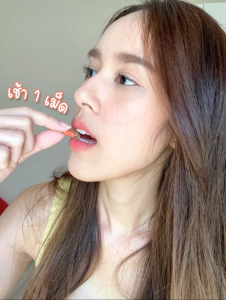 Doctorlogy รีวิว วิตามินผิวขาว วิตามินกันแดด วิตามินลดสิว วิตามินลดรูขุมขน สูตรแพทย์