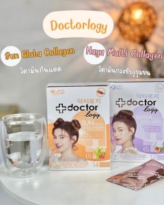 Doctorlogy รีวิว วิตามินผิวขาว วิตามินกันแดด วิตามินลดสิว วิตามินลดรูขุมขน สูตรแพทย์